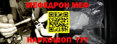 гидропоника Малоярославец