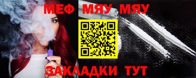 прущие крисы Малгобек
