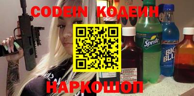 гидропоника Малоярославец