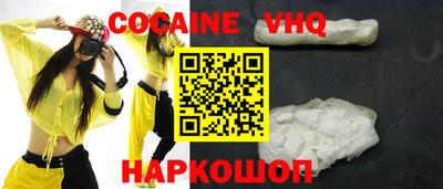 гидропоника Малоярославец