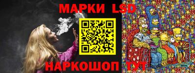 гидропоника Малоярославец