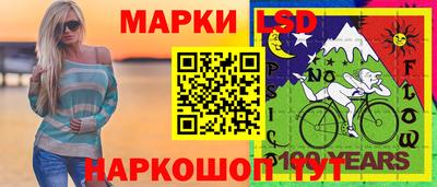 мефедрон мука Мариинск