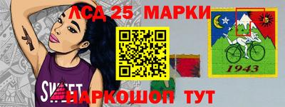 мефедрон мука Мариинск
