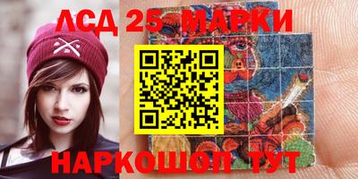мефедрон мука Мариинск