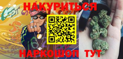 прущие крисы Малгобек