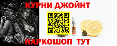 мефедрон мука Мариинск