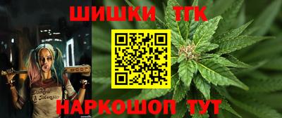 гидропоника Малоярославец
