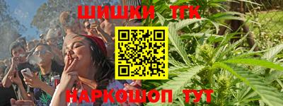гидропоника Малоярославец