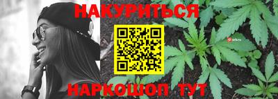 прущие крисы Малгобек