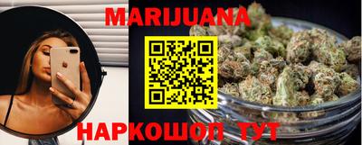 гидропоника Малоярославец