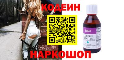 гидропоника Малоярославец