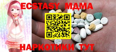 гидропоника Малоярославец