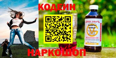 прущие крисы Малгобек