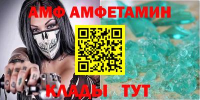 прущие крисы Малгобек