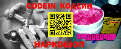 прущие крисы Малгобек