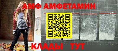 гидропоника Малоярославец