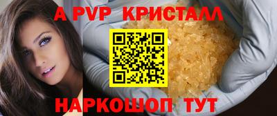 гидропоника Малоярославец