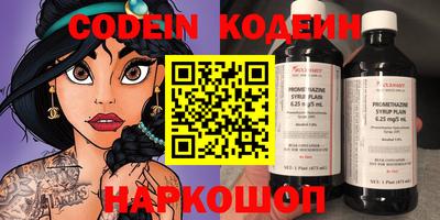 прущие крисы Малгобек