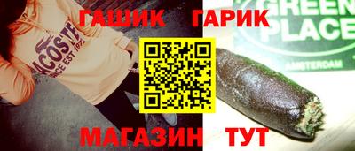 мефедрон мука Мариинск