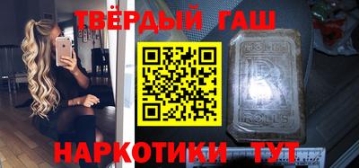 гидропоника Малоярославец