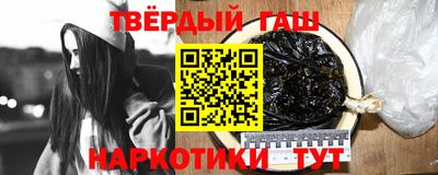 прущие крисы Малгобек