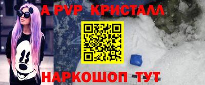 гидропоника Малоярославец